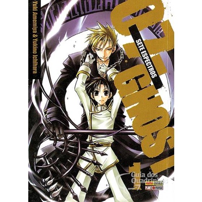 07-GHOST DVD レンタル版 1〜3、5〜10、アニメイト4、箱入6〜7 07 Ghost em português brasileiro - Crunchyroll