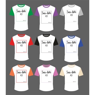 Camisa Personalizada com manga Colorida e Gola Colorida em Oferta na Shopee