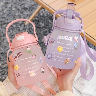 Garrafa De Água De 1300ML Fosca Com Cor Degradê Alça De Ombro/Canudo/Portátil/Fofa Para Viagem/Uso Externo