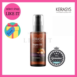 ★ Pronto Para Estoque [Kerasys] Soro Capilar Kerasys Argan Oil 100ml | Envio Da Coréia Beleza