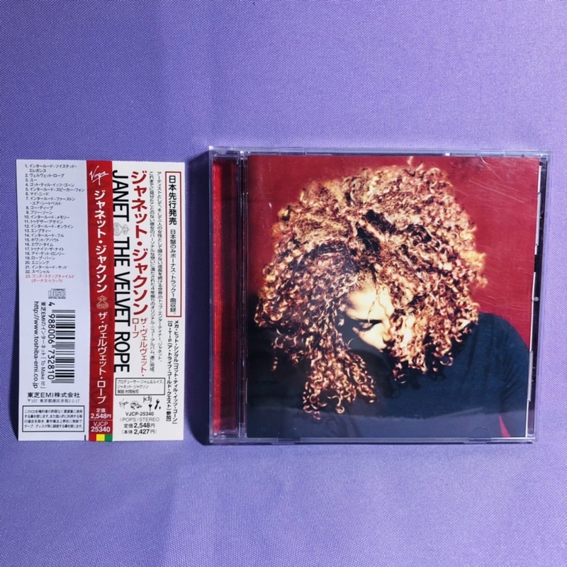 Cd Janet Jackson - The Velvet Rope - Japão