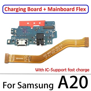 conector de carga a20 +Flex carga