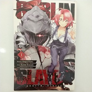 Goblin Slayer Vol. 12