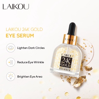 LAIKOU 24K Caracol Soro De Pele Macia Remove O Olhos De Círculos Escuros 30ml