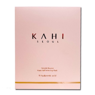 Máscara De Umidade kahi 35g x 6ea