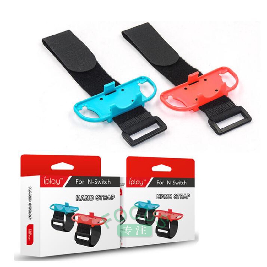 Interruptor Joy-con Controller Band Correia De Mão Para Just Dance 2020 ...