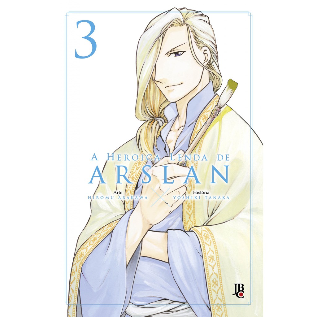 A Heróica Lenda de Arslan vol. 3 (LACRADO) | Shopee Brasil