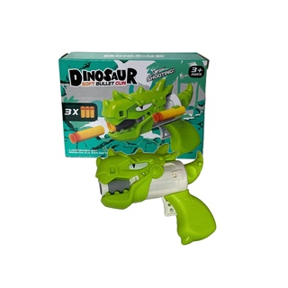 Arma de Brinquedo Nerf, Brinquedo Nerf Dinossauro Usado 87622408