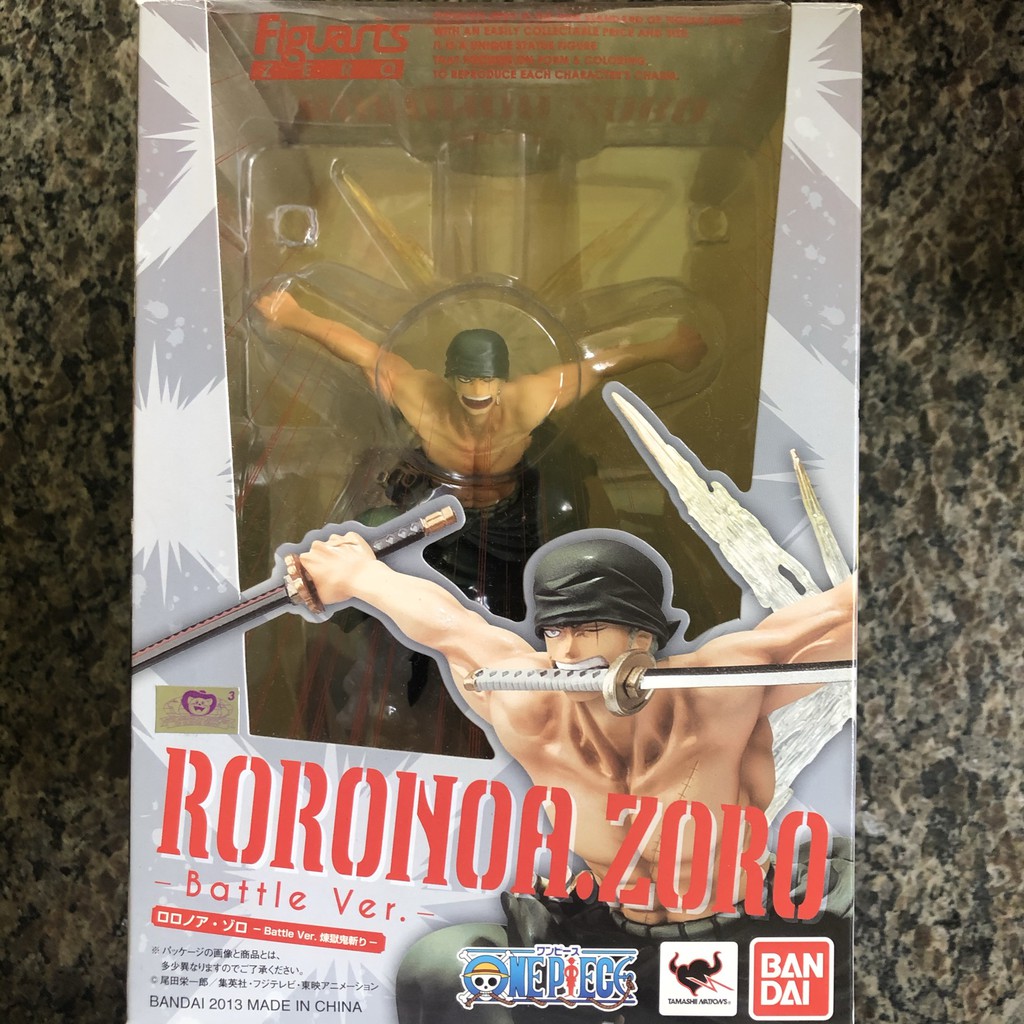 Figuarts Zero One Piece Roronoa Zoro Battle ver. Rengoku Onigiri Bandai