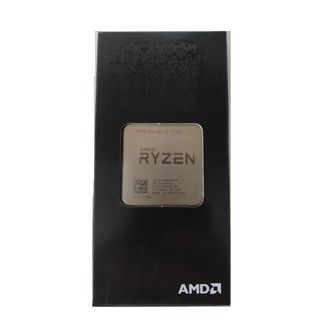 Ryzen 7 3700x discount oferta