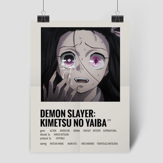 Quadro Kimetsu no Yaiba poster Filme