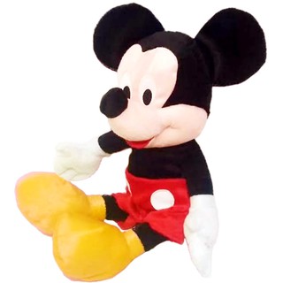 Boneco De Pelúcia Mickey Mouse Disney Grande 50 Centímetros