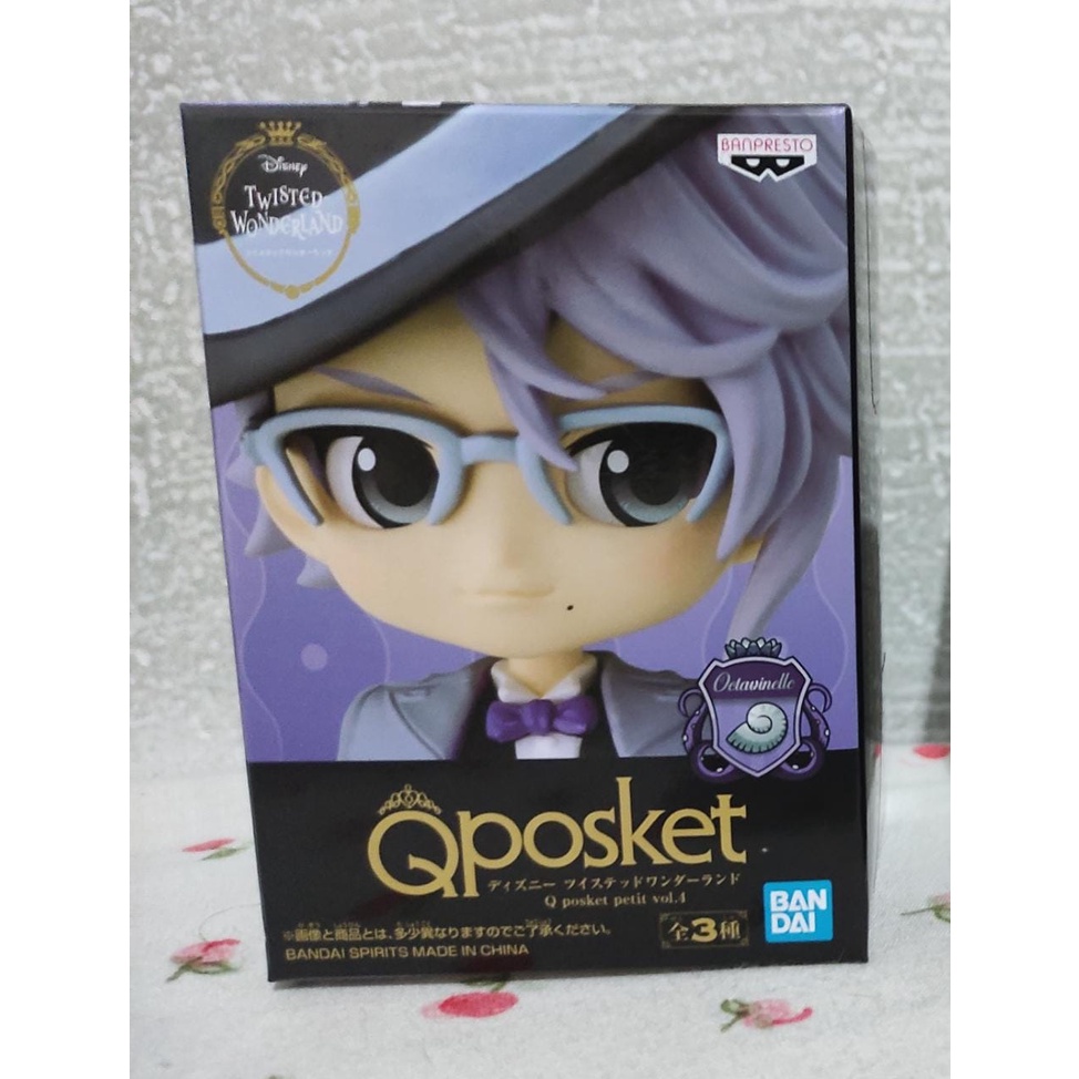 Q-Posket Petit - Twisted Wonderland | Shopee Brasil