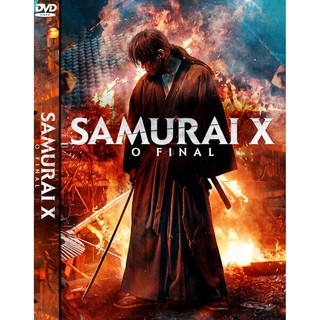 Dvd Samurai X Rurouni Kenshin Ninja Anime Desenho Dublado