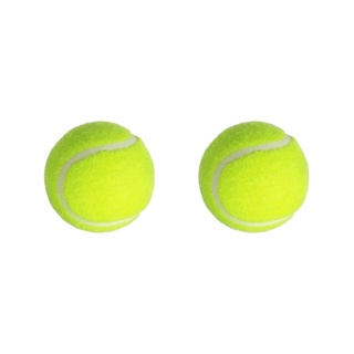 Bola Bolinha Tênis Treino Cachorro Lazer Kit 2 Unidades