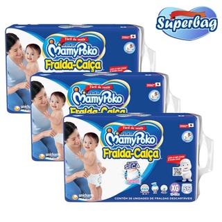 Kit 03 Super BAG FRALDA CALÇA Descartável Mamypoko  - XG - c/ 168 Unidades - Tecnologia Japonesa