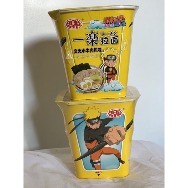 Naruto Comida  MercadoLibre 📦