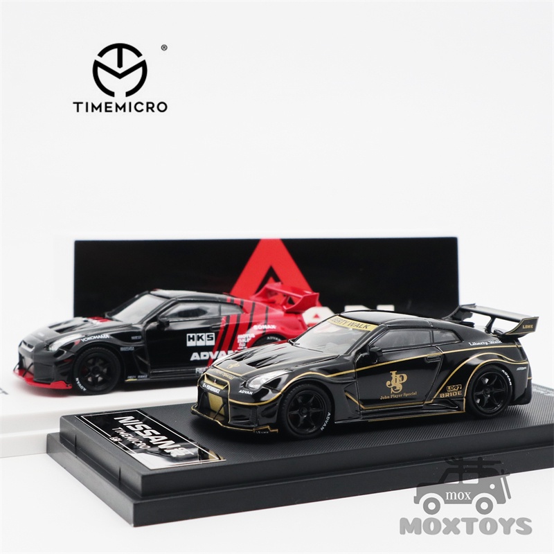 Presente 1: 64 Lbwk Nissan Gtr R35 Lb 3.0 Jps / Advan Diecast