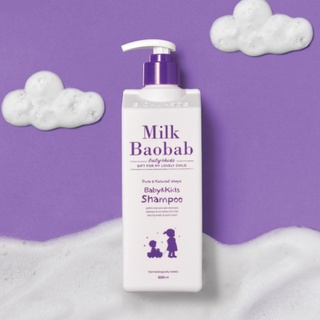 Shampoo Infantil Hipoalergênico 300ml Bolhas Divertidas