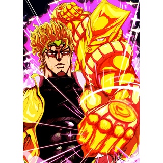 Quadro Metalizado Dio Brando JoJo's Bizarre Adventure Placa Decorativa