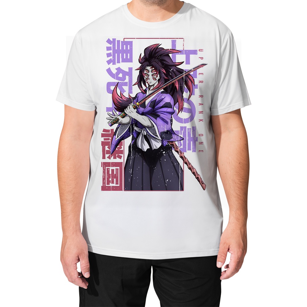 Camiseta Kimetsu No Yaiba Kokushibo Lua Superior 100%algodão