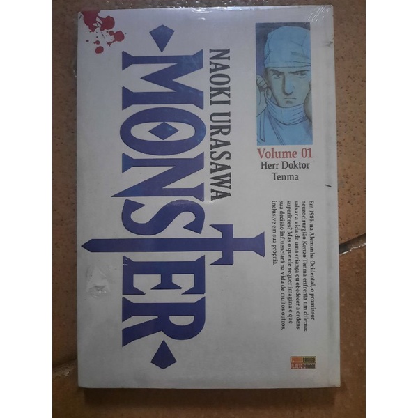 Monster - Vol 1, 4 ao 16 e 18 | Shopee Brasil