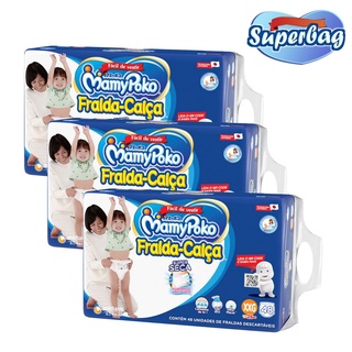 Kit 03 Super BAG FRALDA CALÇA Descartável Mamypoko - XXG - c/ 144 Unidades - Tecnologia Japonesa