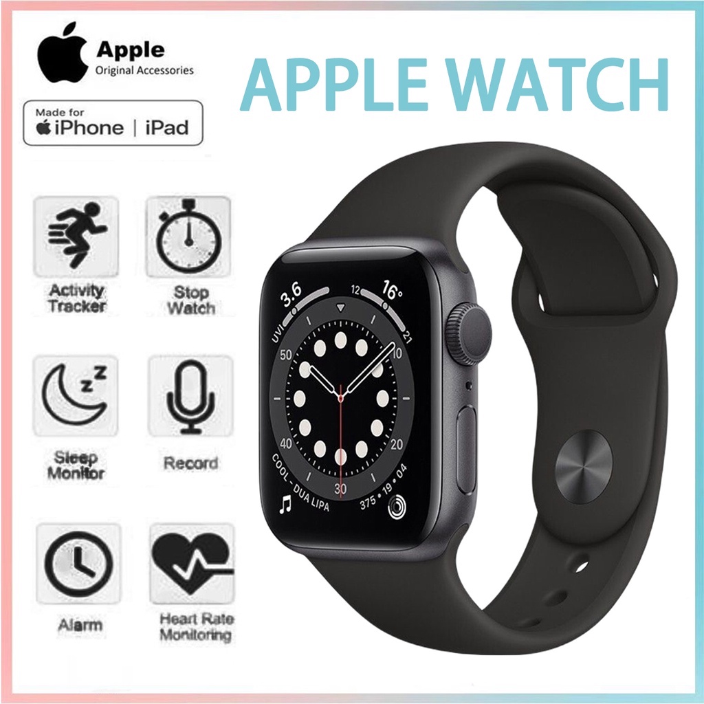 Relogio Apple Watch Serie 8