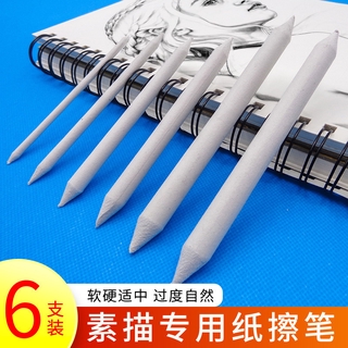 Caneta Apagador De Papel De Esboço Misturadora Cepo 6 & 3 Conjuntos Ferramenta De Desenho Profissional Papelaria Escolar