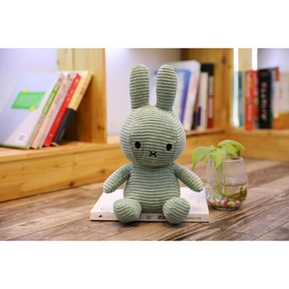 Miffy hot sale bunny plush