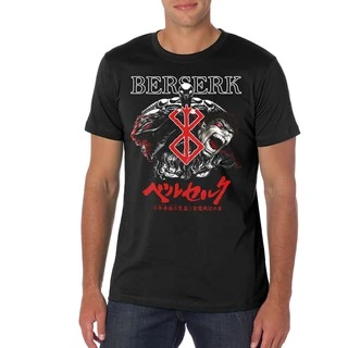 Camiseta Camisa Berserk Gatsu Gattsu Anime Mangá