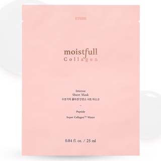 [ETUDE HOUSE] Moistfull Collagen Intense Sheet Mask (21AD) 25ml