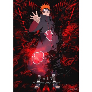 Placa Quadro Decorativo Nuvem Akatsuki Simbolo Anime Naruto Logo Madeira  MDF Com Fita Dupla Face Adesiva Preto Fosco