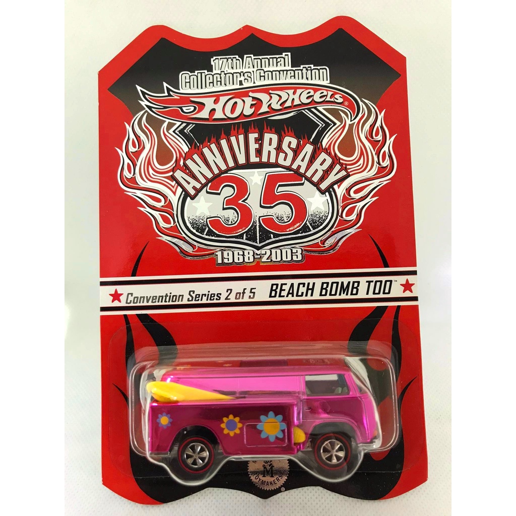 Hot Wheels - Beach Bomb Too Rosa - 17th Annual Collector's
