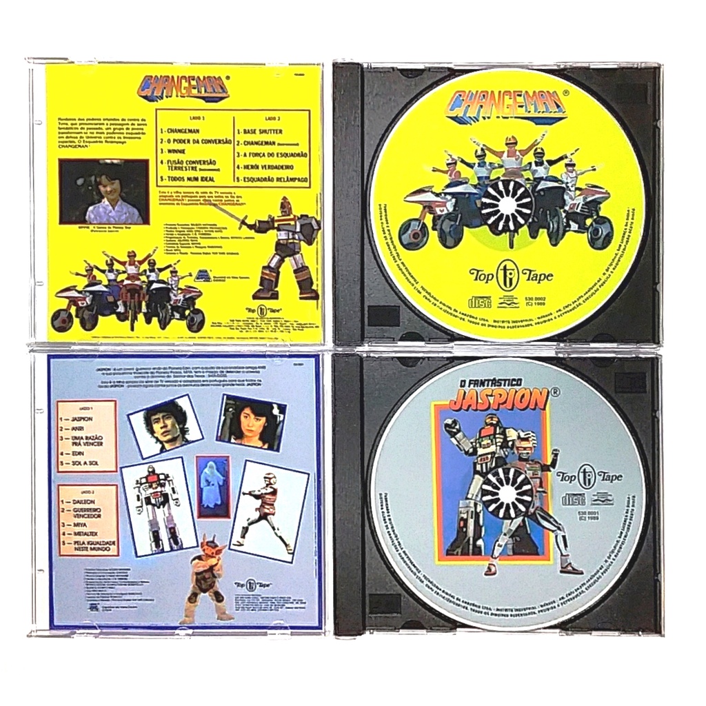 おもちゃ [CD] 077 Mcd- 2000 Cd- Axé Pagode- Esso Ultron- Music Collection