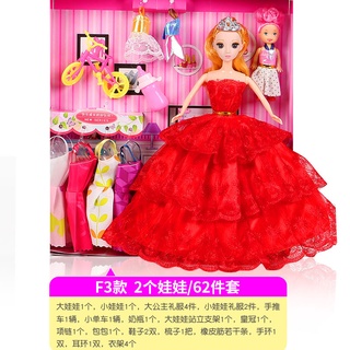 Compre 45cm princesa barbie boneca roupas arrastando vestido de casamento  crianças presente moda brinquedo acessórios decoração para casa