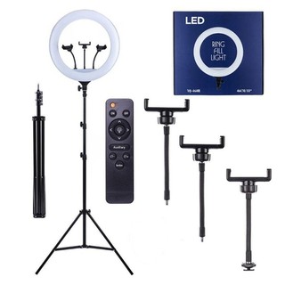 Ring Light 18 polegadas Com Suporte 3 Celulares e Tripé
