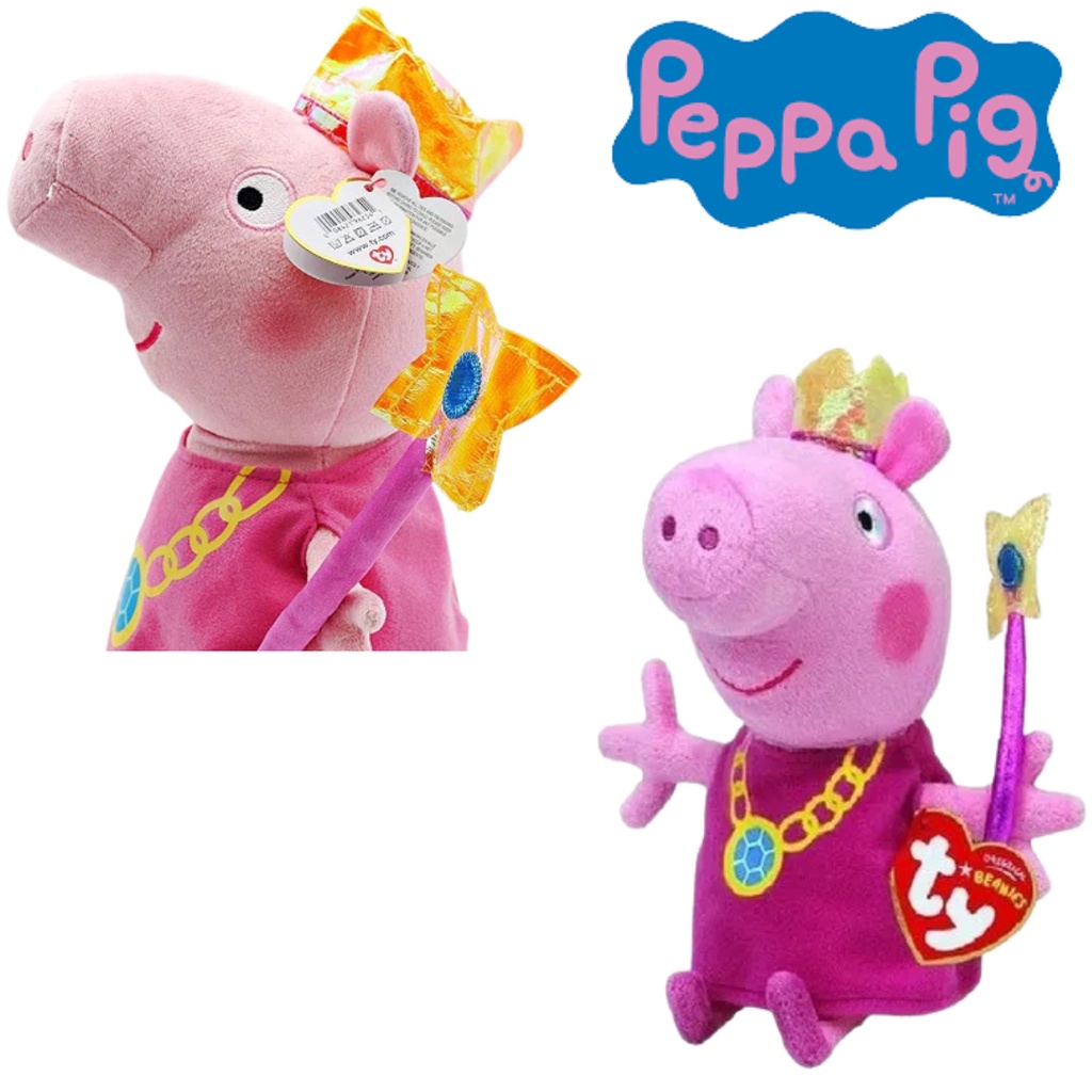 Peppa pig cheap beanie toys