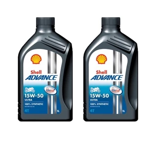 2 Oleo De Moto Shell Advance 15w50 Ultra 1l