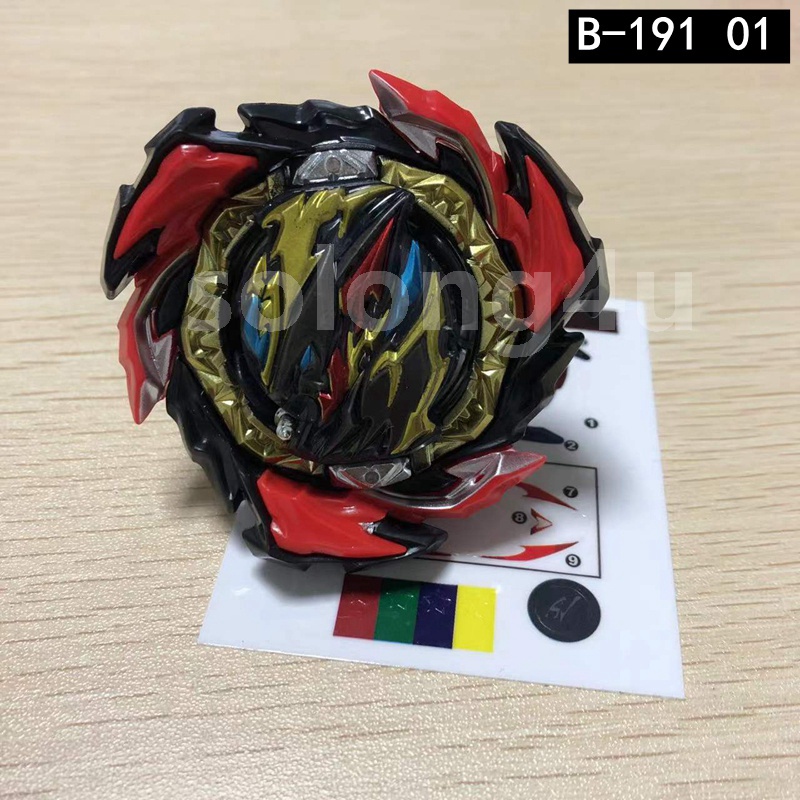 B-180/181/185/187/188/189/191/192/193/195-184 Lançador Piões Burst