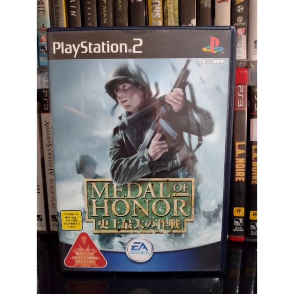 Jogo Medal Of Honor Frontline PS2 Usado - Meu Game Favorito
