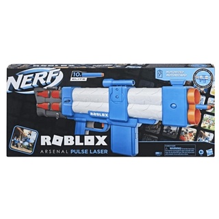 Arminha Nerf com Laser, Brinquedo Nerf Usado 89094469