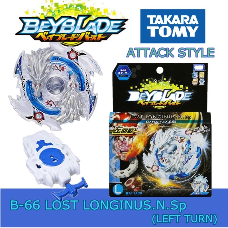 Beyblade takara tomy com lancador