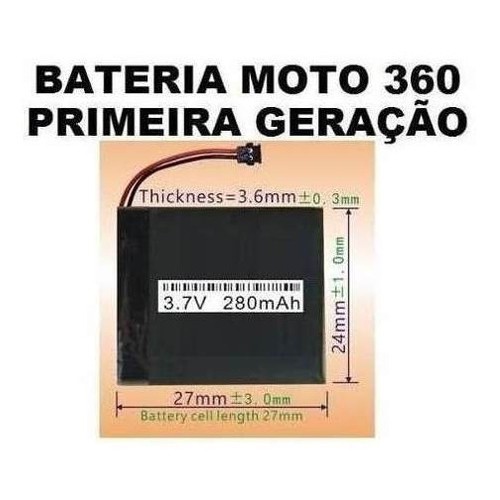 Bateria Moto 360 280mah Motorola Moto 360 280mah 1st Gen Shopee