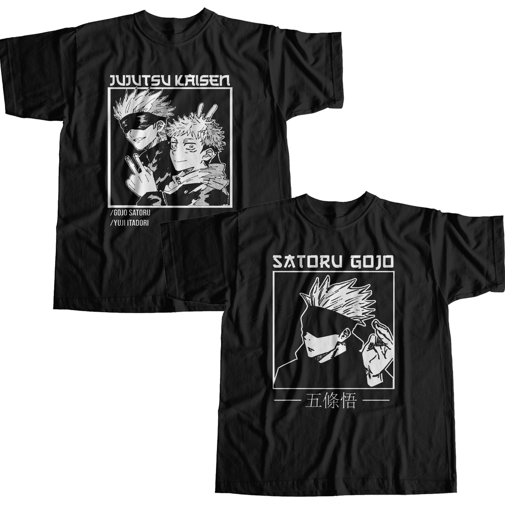 Jujutsu Kaisen - Satoru Gojo - DF Camisetas Personalizadas