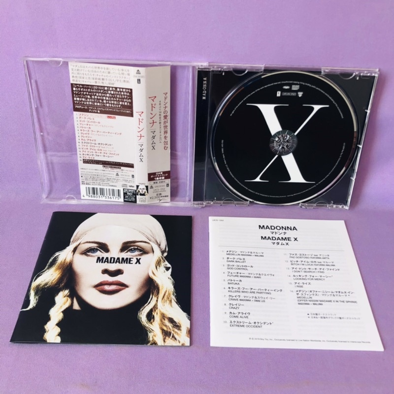 Cd Madonna - Madame X - Japão | Shopee Brasil