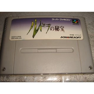 Treasure of Rudra Hirou 100% original Nintendo Super Famicom rubensgamesraros