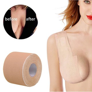 Kit 3 Novo Sutia Adesivo Levanta Peito Seios Fita Boob Up Invisivel Fit 3D