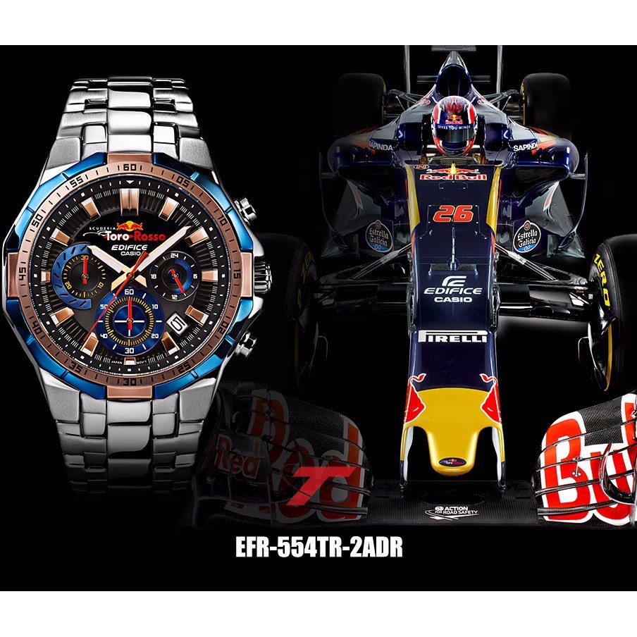 Casio EDIFICE EFR-554TR-2A-554 Scuderia Toro Rosso Silver