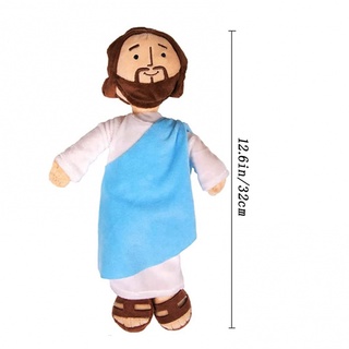 Hallmark store plush jesus